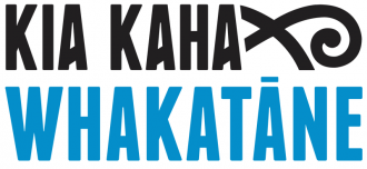 Kia Kaha Whakatāne Logo