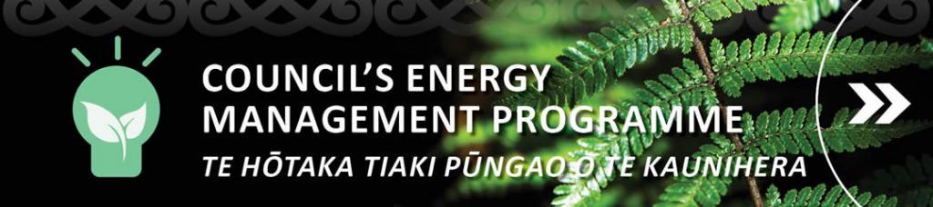 Council's Energy Management Programme banner